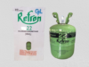 R-22-Refron-13.6kg-Kenya Refron R22 refrigerant gas cylinder 13.6kg for air conditioning and refrigeration systems